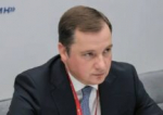 Вести с полей Петербургского международного экономического форума