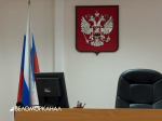 В Архангельске негодяй Жаров, решивший нажиться на установке пандуса, получил условку