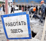 «Бросили все силы»: центр Архангельска подключают к горячей воде