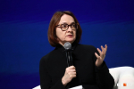 Набиуллина не хочет ставить эксперименты на России | Источник: Владислав Лоншаков / E1.RU