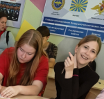 Знать страну, чтобы гордиться ею