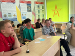 Знать страну, чтобы гордиться ею