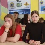 Знать страну, чтобы гордиться ею