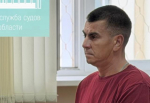 Северодвинский молоткобоец Декополитов отправлен в колонию строгого режима