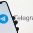 Telegram могут признать террористической или экстремистской группой только по решению суда | Источник: Александр Ощепков / NGS.RU - 29.Ru