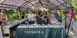 В Архангельске стартовал фестиваль «Белый июнь»