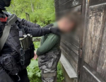 В Архангельске будут судить убийцу матери с Кего