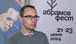 В Архангельске наградили лауреатов литературной премии имени Фёдора Абрамова «Чистая книга»