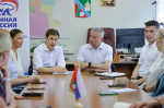 Фото Александры Конычевой / пресс-служба губернатора и правительства Архангельской области