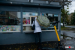Еще недавно в городе было жарко, а сейчас люди утепляются | Источник: Иван Митюшев / 29.RU