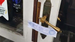 Фото: Ломоносовский районный суд