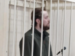 Александр Герштанский находится в СИЗО с осени 2025 года | Источник: Ломоносовский районный суд г. Архангельска / Vk.com