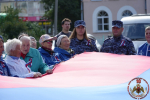 В Архангельске сотрудники Росгвардии приняли участие в патриотической акции ко Дню Государственного флага России