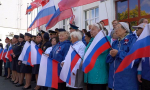 Сегодня День государственного флага России