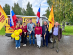 С Днем Государственного флага России!