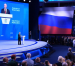 XXIII Съезд «Единой России» утвердил Народную программу: северяне внесли в неё более 16 тысяч предложений