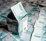В Архангельской области увеличился объем ипотечного кредитования