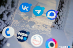 Пока новая функция доступна пользователям смартфонов на Android | Источник: Мария Ленц / NGS24.RU