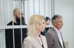 В Архангельске человек Герштанского Шабуняев услышал приговор
