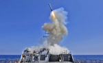 Комплекс способен запускать различные типы ракет  | Источник: U.S. Navy / Getty Images