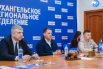 Дмитрий Медведев: "Единая Россия" добьётся чистой победы на выборах