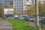 Источник: Иван Митюшёв / 29.RU
