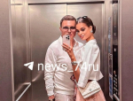 Совместных фото пары в интернете почти нет | Источник: телеграм-канал @news_74ru