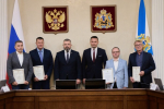 В Архангельске строителям вручили областные и ведомственные награды