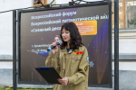 reviews