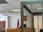 В Архангельске будут судить 19-летнего парня, похитившего и жестоко избившего мужчину