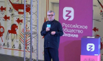 Известный политолог Марат Баширов прочёл лекцию в Архангельске