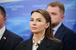 Харченко: ЛДПР поддерживает ужесточение наказания за незаконный майнинг, но требует четких критериев штрафов