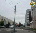 Северодвинский прокурор развеял мрак на Ломоносова