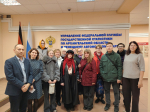 Экскурсия в Архангельскстат