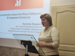 В Приморском округе состоялась культурно-просветительская программа «Ремеслу везде почет»