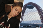 Тело девушки так и не обнаружили  | Источник: Liza.Sadagova / Instagram (экстремистская организация, деятельность запрещена на территории РФ, Артем Устюжанин / MSK1.RU
